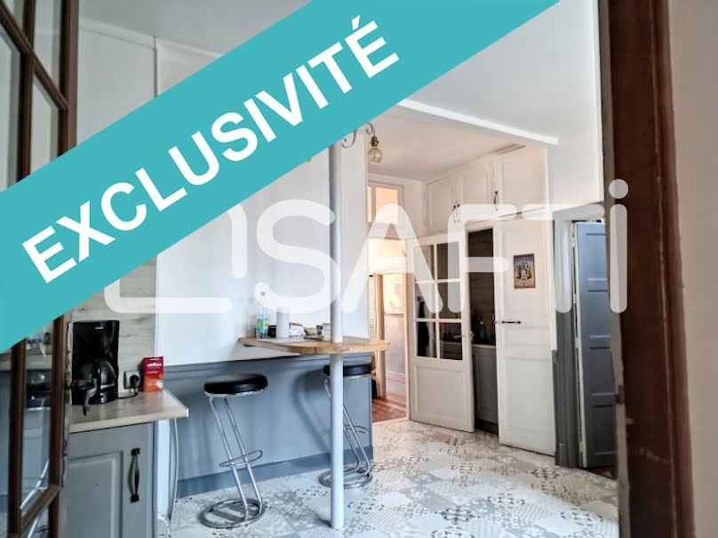 Vente maison 9 pièces 200 m² à Villefranche-d'Allier (03430), 157 800 €