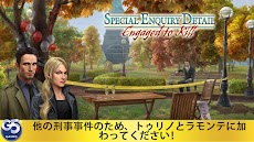 Special Enquiry Detail: 殺しの花嫁のおすすめ画像1