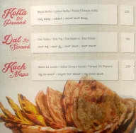 Nandi Upachar menu 6