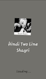 Hindi Two Line Shayari