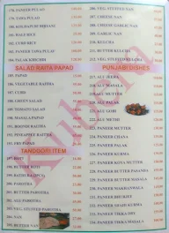 Kubera Veg Treat menu 1