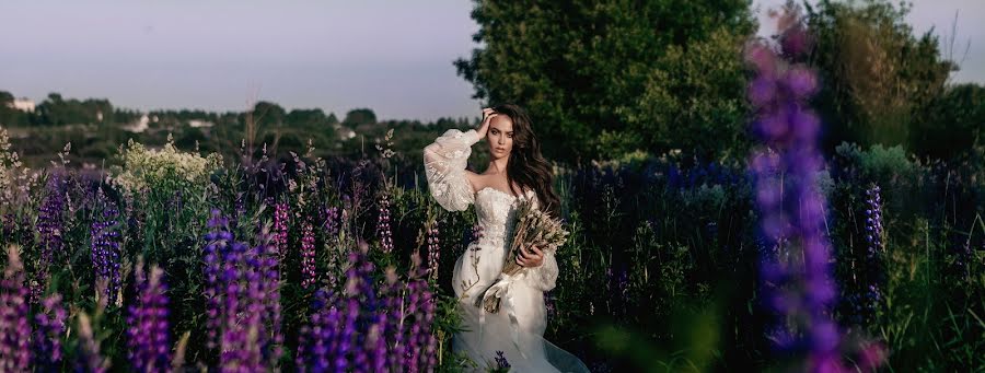 Wedding photographer Aleksandra Alesko (arastudio). Photo of 28 July 2020