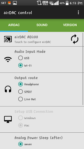 airDAC control