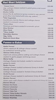 Punjabi Dhaba menu 2