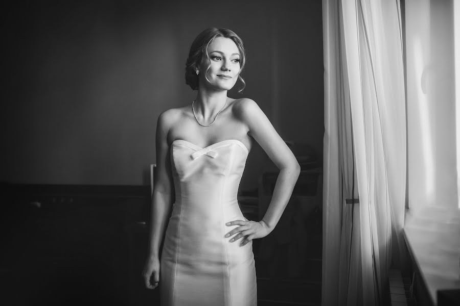 Wedding photographer Yuliya Medvedeva (photobond). Photo of 12 November 2015