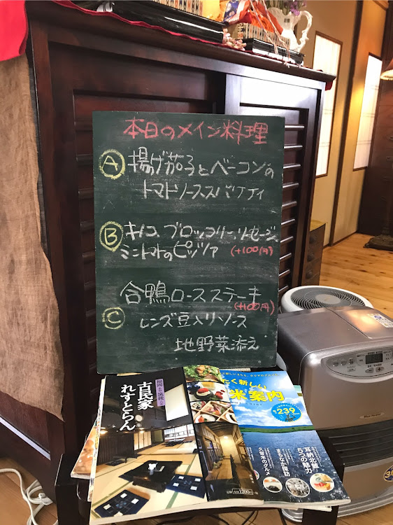 ひろさんが投稿したドライブ・アウトレット・DIYに関するカスタム事例の投稿画像2枚目
