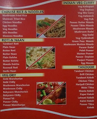 New Royal Darbar menu 2