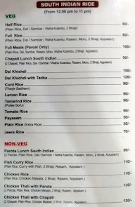 Selasteen Hotel menu 4