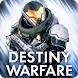 Destiny Warfare