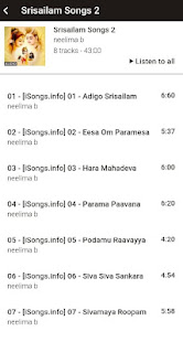 Srisailam Special Songs(圖4)-速報App