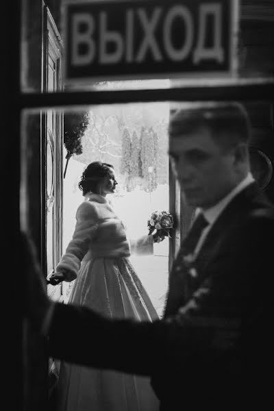 Wedding photographer Andrey Ryzhkov (andreyryzhkov). Photo of 21 January 2018