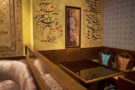 Persian Darbar photo 124 Persian Darbar photo 124