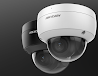 Camera Ip Dome Hồng Ngoại 6.0 Megapixel Hikvision Ds - 2Cd2163G2 - Iu - Hàng Chính Hãng