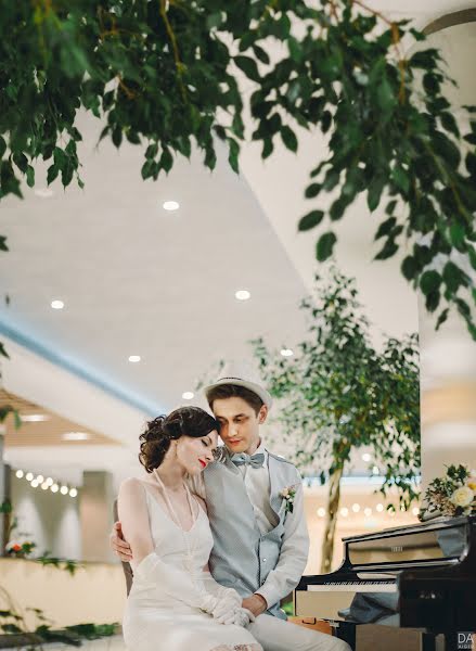 Fotografo di matrimoni Margo Ishmaeva (margo-aiger). Foto del 15 agosto 2018