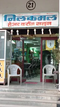 Nilkamal Hair Salon photo 1