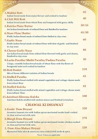 Simply Indian menu 4