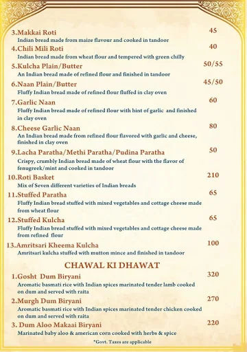 Simply Indian menu 