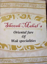 Sheesh Mahal - Mansingh Palace menu 7