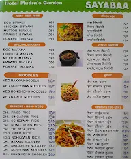 Anantha Resto - Bar menu 8