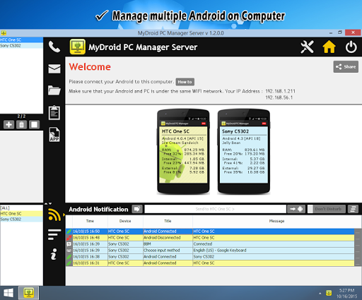 免費下載生產應用APP|MyDroid PC Manager app開箱文|APP開箱王