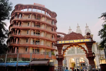 ISKCON_Temple