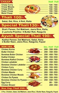 Ayush Restaurant menu 3