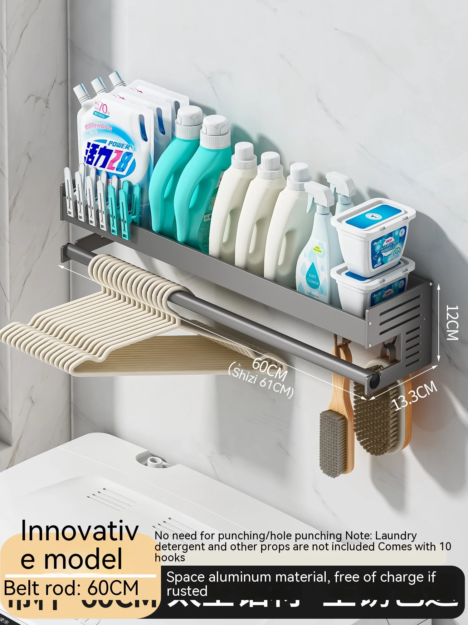 Title 17, Prateleira de armazenamento para máquina de lav...
