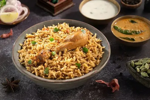 Chicken Fry Piece Brown Rice Biryani (750ml Serves 1-2)