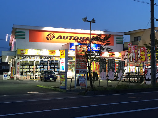 AUTOBACS やしお