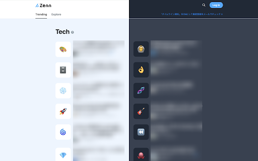 Zenn Dark Theme
