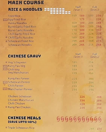 Chinese Wok menu 