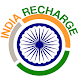 Download IndiaRechargeB2C For PC Windows and Mac 1.0