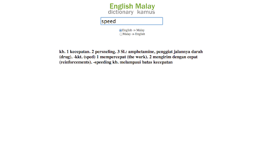 English - Malay Dictionary