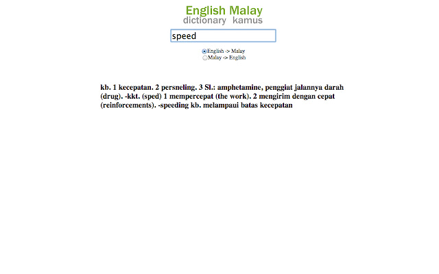 English - Malay Dictionary chrome extension