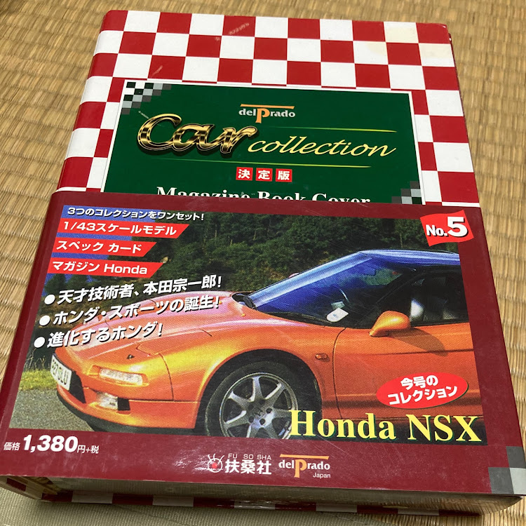 GTOのバビルの塔に向かえ！GTO嬢・もどきとGTO嬢が大活躍・1/43ミニカー・欠員を埋めろ！・そっくりさん登場！に関するカスタム事例の投稿画像7枚目
