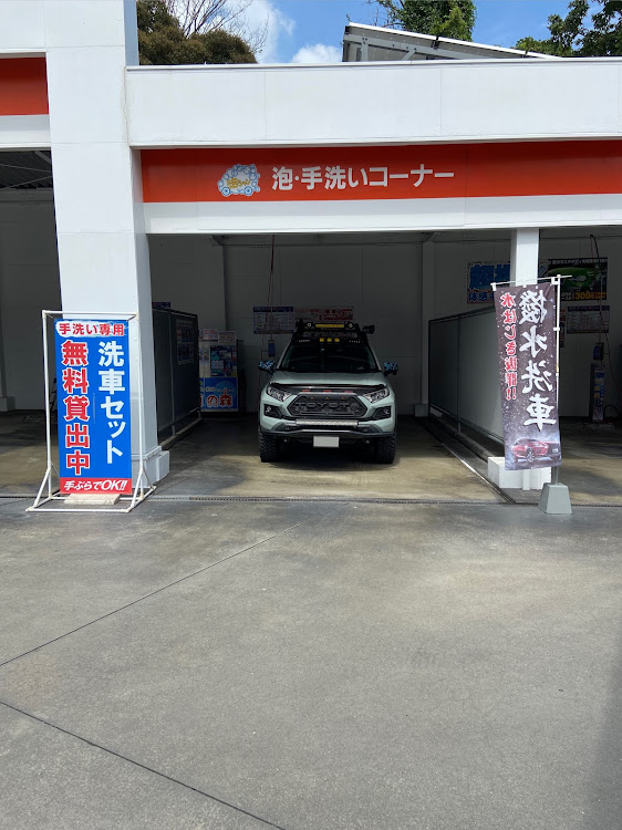 RAV4のKRM・ペカペカ洗車・シェアラスターに関するカスタム事例の投稿画像1枚目