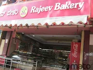 Rajeev Bakery & Juice photo 2