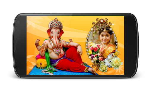 Ganesh Photo Frames