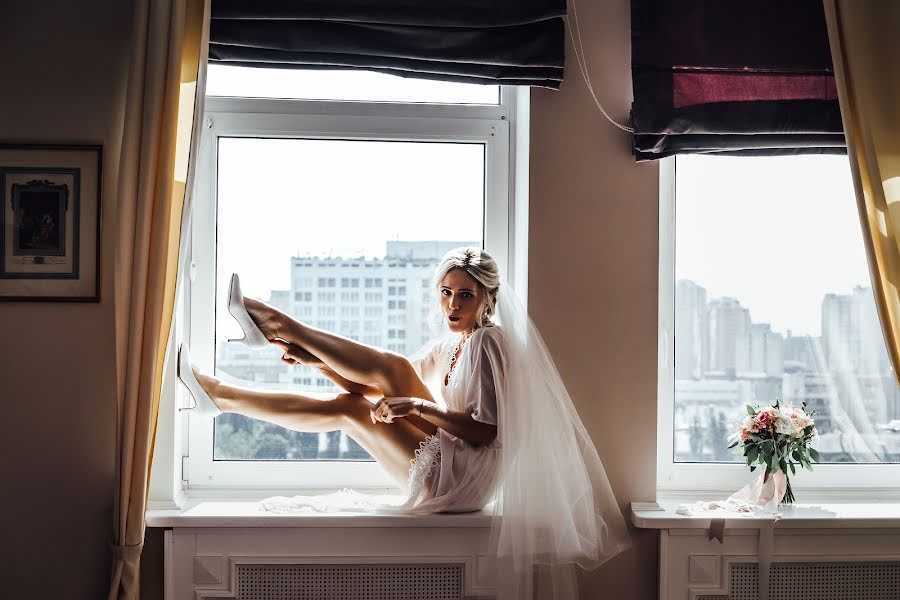 Wedding photographer Irina Vlasyuk (proritsatel). Photo of 4 December 2018