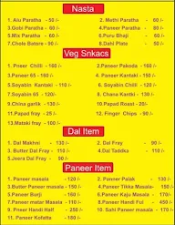 Riya Pure Veg Restaurant menu 2