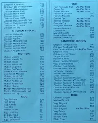 Hotel Raghunath menu 5