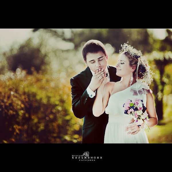 Wedding photographer Katerina Kalzhanova (kalkat). Photo of 28 October 2012