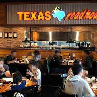 TEXAS ROADHOUSE 德州鮮切牛排