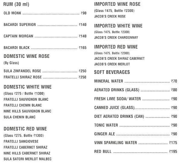 Glocal Junction menu 