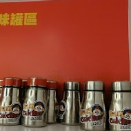 比利小雞蛋糕店