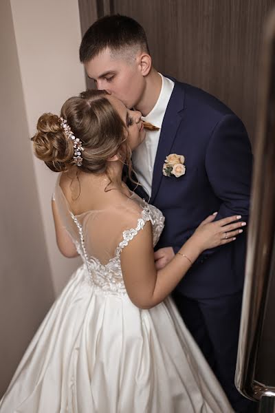 Fotografo di matrimoni Veronika Artemeva (artemevaph). Foto del 3 giugno 2020