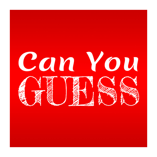 I guess you could. Can you guess. You can. Guess picture. Надпись guess.