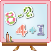 Kids Math - Math for Kids  Icon