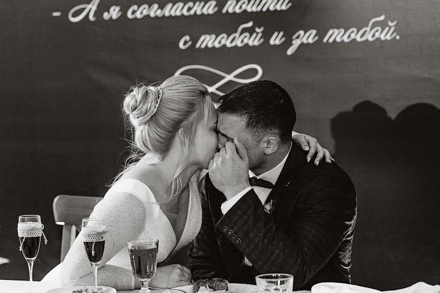 Vestuvių fotografas Yuliya Nechepurenko (misteria). Nuotrauka 2023 balandžio 3