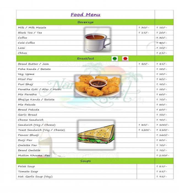 Nandanvan Resort menu 